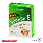 سافت ژل ویتامین ای 400 ویواتون 30 عددی